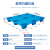 咸冠九脚吹塑塑料叉车托盘工业地堆货物托板地台地垫栈板防潮垫板 120X100X15cm【10kg】出口品质