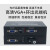 品韦无压缩VGA光端机VGA光纤收发器音频带USB高清音视频光端机VG议价 VGA+音频+本地输出[单纤单模SC
