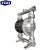 FGO 气动隔膜泵 耐腐蚀 不锈钢304 +F46特氟龙 DN32 1 1/4寸 9m³/h