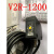 全新原装奥普士OPTEX光电开关V2R-1200 镜反射式光电传感器