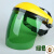 千惠侬专用脸罩耐高温烧焊护面具头戴式加厚脸部弧焊电焊防 黄顶绿色PC面罩