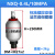 奉化液压蓄能器国标NXQ皮囊式蓄能器液压站蓄能器氮气储能器 NXQ-0.4L-10MPA