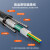 宁才（NINGCAI）室外铠装单模光缆成品 免熔接入户外光纤4芯LC-LC 50米 NC一WX41
