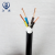 江扬电线电缆 RVV4*1.5平方国标电源信号传输用4芯四芯软护套线 黑色100米