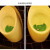 男士洗手间小便池防臭芳香片尿斗足球门过滤网小便器防溅水除臭垫 普通款香片(绿色)