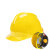 加厚玻璃钢施工abs透气工程监理安全头盔印字芙蓉花 黄色(帽衬：旋钮)