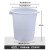 定制适用适用于大桶水桶特大装塑料肥料发酵工业用加厚耐钢化牛筋高温熟胶 E41-蓝色带盖80型装水约82斤