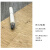 美克杰石塑地板spc锁扣地板 SPC石塑锁扣地板加厚石晶地板PVC地板卡扣式 AS2201(3.6mm)