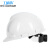 工盾坊 京东工业品自有品牌DZ ABS安全帽V型 白色ZHY 100顶起订 D-2101-395