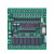 国产兼容20MR 20MT 国产 PLC工控板 可编程逻辑控制器 51单片机 30MR(可连接文本触摸)