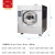 上海万星水洗机50kg全自动不锈钢窗帘洗涤设备洗脱机洗涤机械