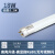 佛山照明（FSL）T8灯管双端供电LED长条灯管1.2米铝头光管18W白光（不含支架 需自购）