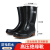 耀王电工鞋绝缘雨鞋10KV20KV中筒安全雨靴防护靴 10KV中筒 39 
