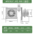 基克孚 遥控双向排气扇卫生间6寸厨房抽风机8寸墙式换气扇窗式排风扇备件 APC10-F4寸100（遥控） 