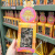 食芳溢北京环球影城代购哈利波特巧克力蛙牛奶巧克力青蛙巫师卡盲盒正版 蜜蜂跳跳糖巧克力(145g)