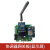 德飞莱 zigbee开发板CC2530+NBIOT远程网关物联网智能套件 协调器网关板(显示屏)