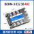 SSR三相固态继电器380V直流控交流BEM3-40DA 60A 25A BRM3 BEM3-40DA