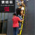 电工专用绝缘伸缩梯人字梯竹绝缘节梯电力检修专用升降玻璃钢梯子 2米人字梯