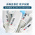 DLAB北京大龙 MicroPette Plus全消毒12道十二道排枪可调移液器实验室移液枪整支高温消毒0.5-10μL