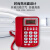 国威 GW17B 电话机座机 固定电话 商务办公 免电池双接口来电显示内部对讲铃声音量调节(白）