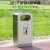 户外垃圾桶不锈钢分类大号环卫商用可回收室外收纳筒果皮垃圾箱 镀锌板大理石转印紫