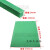 60度刀版弹垫绿色海绵橡胶压痕胶条自动模切机刀模海绵垫R50弹条 高弹50度T50 厚9mm宽10mm 单波