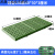 仓库垫板防潮板塑料垫板货物托盘卡板垫仓板栈板隔板网格板加高 F630轻型绿色（60303cm）