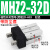 SMC型气动手指气缸MHZ2-16D机械手小型平行气爪夹具10D/20d/25d MHZ2-32D 带防尘罩