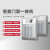 海康威视DS-K1T801M/802M门禁一体机ic卡密码锁考勤控制器 DS-K1T801E 刷卡密码单机ID版