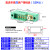 适用分线盒一进十二出接线端子排大功率分线器电线连接器零火线接线盒 大功率 1进4出 送铜鼻子