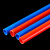 pvc穿线管 穿线管电线管16 20红蓝电工套管直接弯头三通明暗装电工管配件 pvc线管弯头20mm蓝色