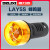 德力西电气蜂鸣器LAY5S-FM 黄色红色报警器 断续闪烁式AC.D 红-断续闪烁式AC.DC24V