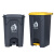 海斯迪克 HKW-189 脚踏垃圾桶 加厚大号商用工业环卫塑料垃圾桶 灰桶黄盖68L