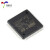 原装STM32F103VET6 LQFP-100 ARM Cortex-M3 32位微控制器MCU
