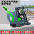 驾驶式电动扫地车工厂车间吸尘工业扫地机物业小区道路小型清扫车 RK-15型 部分款
