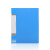 华杰插页文件夹A4分类资料夹办公用品档案册插袋档案册活页文件夹透明内页文件袋资料 DB1031（10页 1本） 蓝色