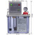 注塑机220v控制稀油泵 半自动BE2202-210X 加工中心注油器 BE2202-200x(抵抗式+卸压式