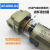 AF4000-04D油水分离器气源过滤器SMC型气泵滤水器空压机滤杯4分口 AF400004D 配支架 (自动排