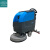 坦力TANLI手推式洗地机TLT55清洗硬质地面（洗地吸水一体）