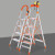 定做 不锈钢梯子折叠梯多功能铝合金加厚室内人字梯移动楼梯伸缩梯 加厚不锈钢工具台款滑踏板五步梯