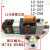 亚气动油泵LS-507/508冲床负荷过载保护装置LS-257/258 LS-507   350KG LA507