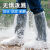 一次性鞋套防雨下雨天猪场养殖户加厚耐磨防水污防滑高筒脚套批发 小号蓝色中筒特厚10只(5雙)
