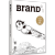 【全年订阅2024年】BranD国际品牌设计杂志 双月刊 一年6期 Brand杂志