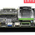 NVIDIAJETSONTX2NXNANOAGX开发者套件AI人工智能视觉开发板 JETSON TX2 核心板