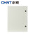 正泰（CHNT）NX10-3025/14 基业箱电表箱 配电箱 动力箱 控制箱 强电控制箱多规格可选