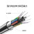 微酷（Tiny Cool）4芯室外单模铠装光缆1000米 GYTA/GYTS电信级皮线光纤 架空/管道工程级