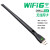 WODESYS USB无线网卡台式机WiFi接收器发射器WiFi6免驱适用win7/10/11 WD-AX301