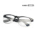 电焊防护眼镜焊接专用可折叠劳保防飞溅防冲击护目镜墨镜 可折叠电焊眼镜-浅灰