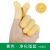 迈恻亦手指套防滑耐磨美容护手橡胶乳胶电子工业无尘一次性手指套 黄色指套300克约450只