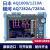 原装日本横河AQ1210/1000/7282OTDR光时域反射仪断点损耗 AQ7283A动态范围42/40